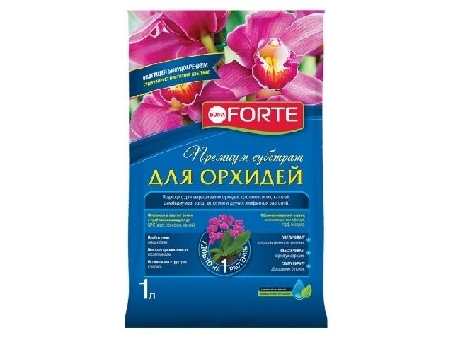 BONA FORTE Субстракт для орхидей ( пакет 1 л. )